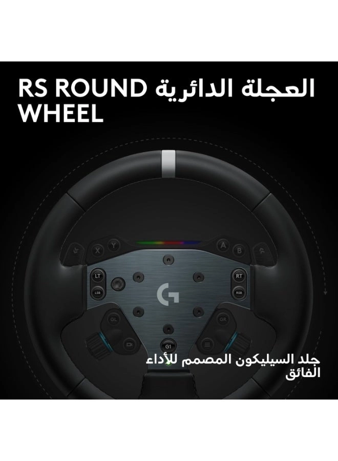 RS50 Racing Wheel