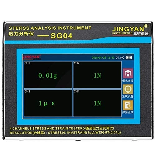 SG04 Stress Analyzer - 4GB