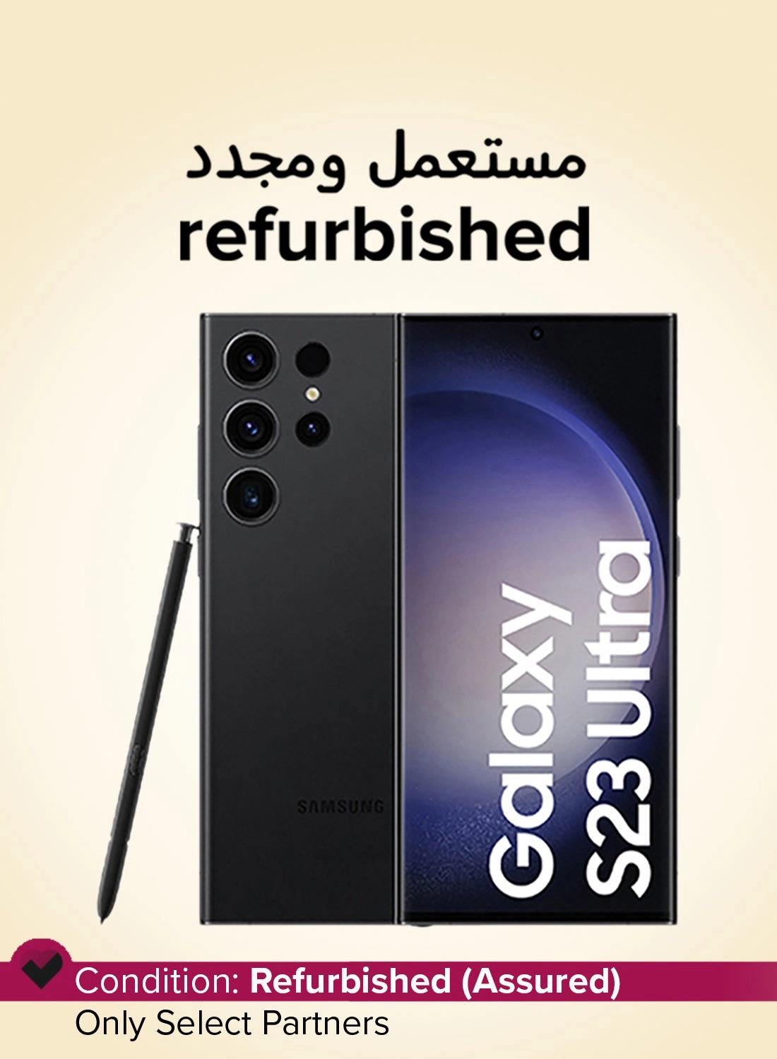 Samsung (Refurbished) Galaxy s23 ultra 12GB 512GB