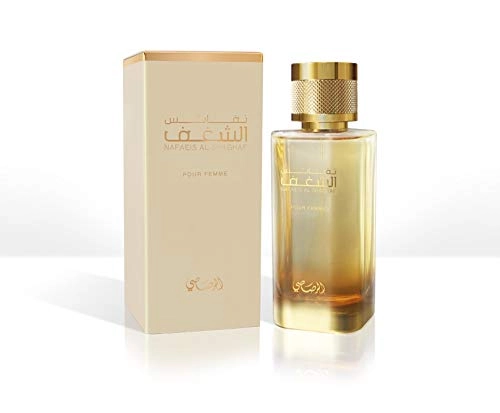 Nafaeis Al Shaghaf - Pour Homme Eau de Parfum 100 ml