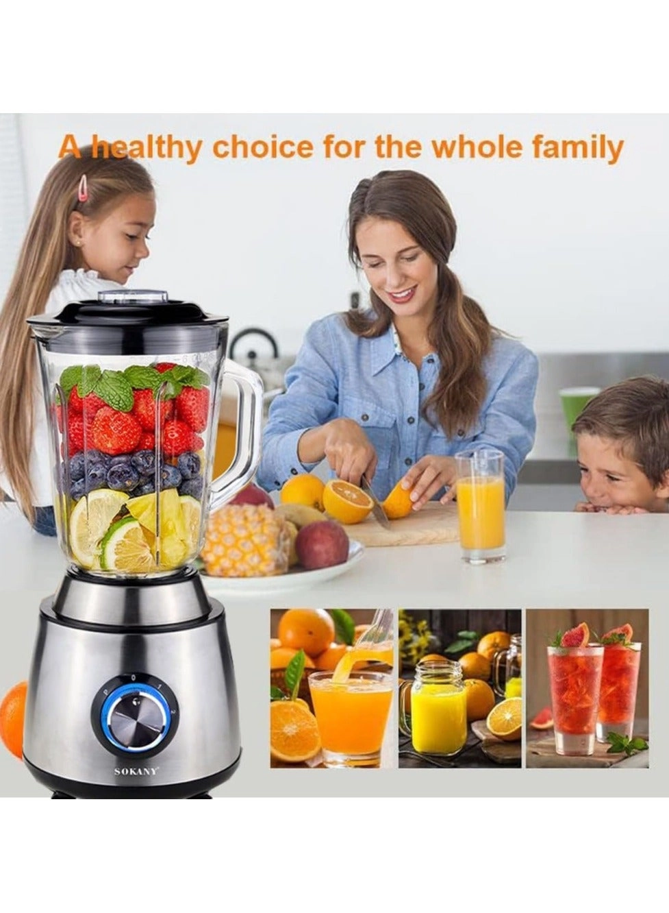 SK-155 - Two in One Juice Blender Portable Non-slip Rubber Foot