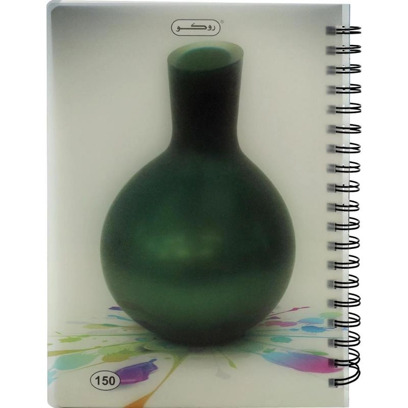 Notebook 19 X 26 cm Spiral - Grid 100 Sheets