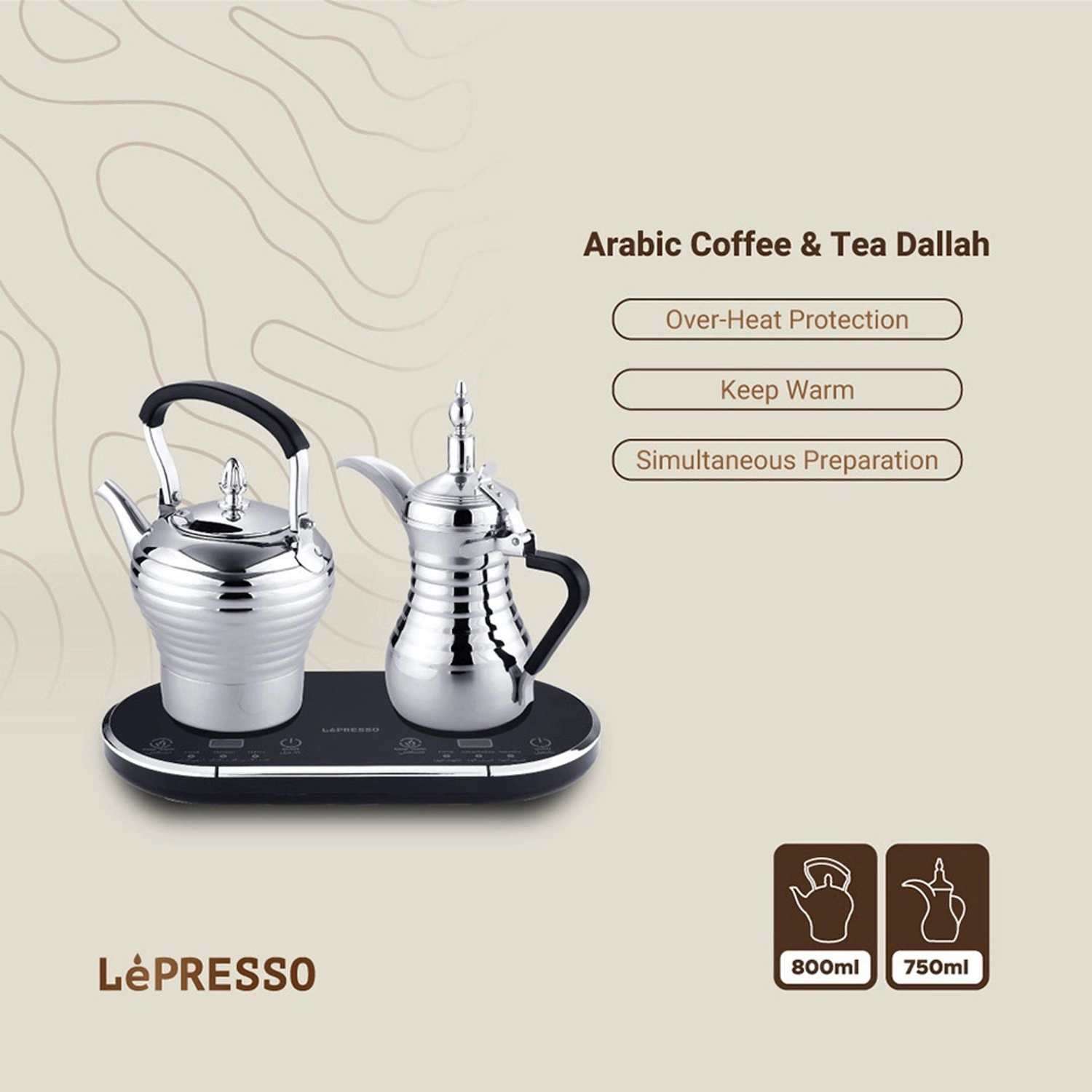 Electric Arabic Coffee Maker - 800W 0.75L