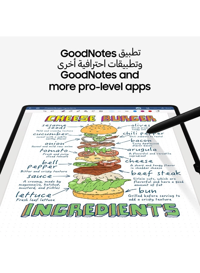 (Renewed) Galaxy Tab S9 Ultra - 256GB 14.6"