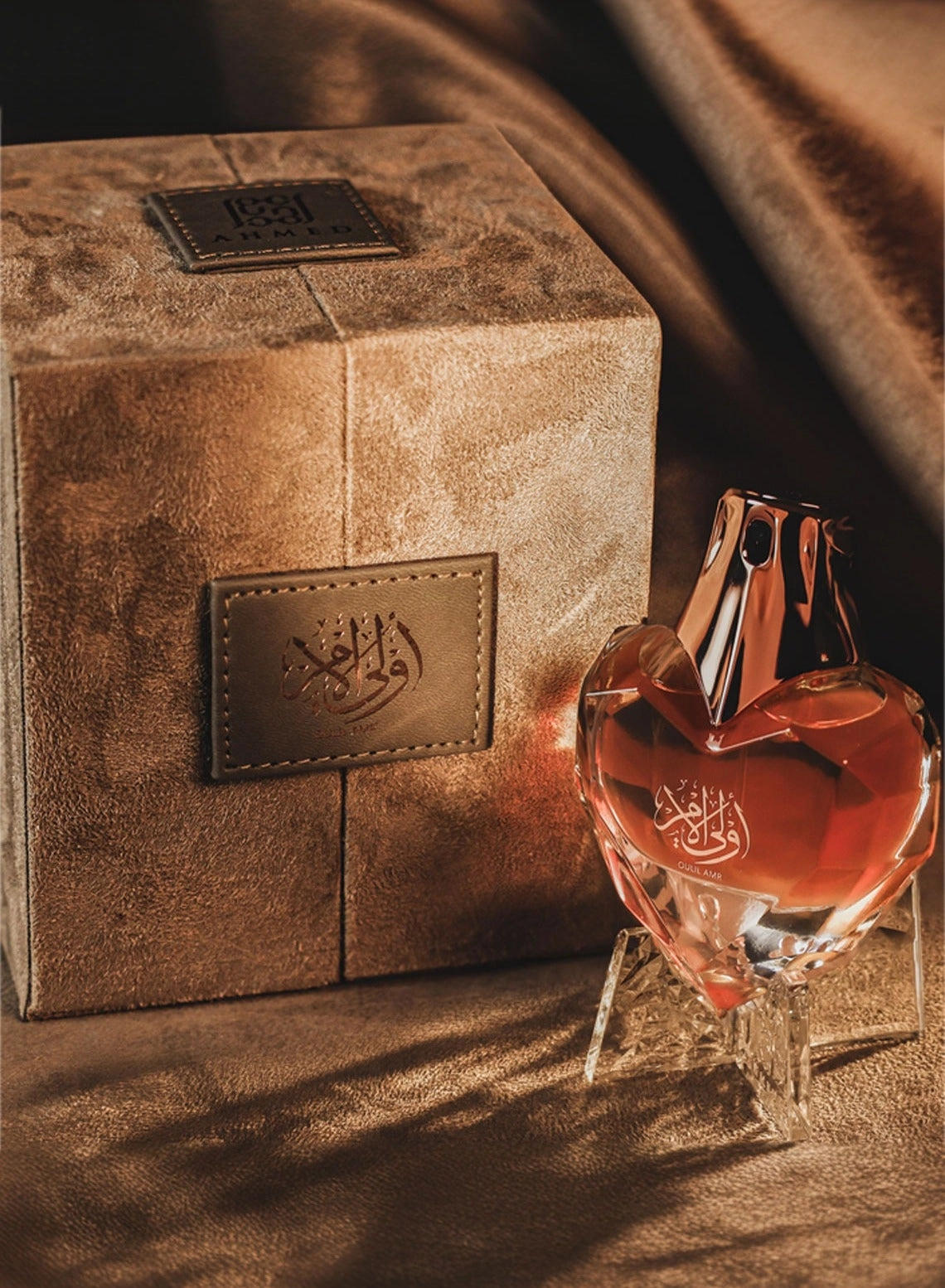 Oulil Amr - Eau de Parfum 60 ml