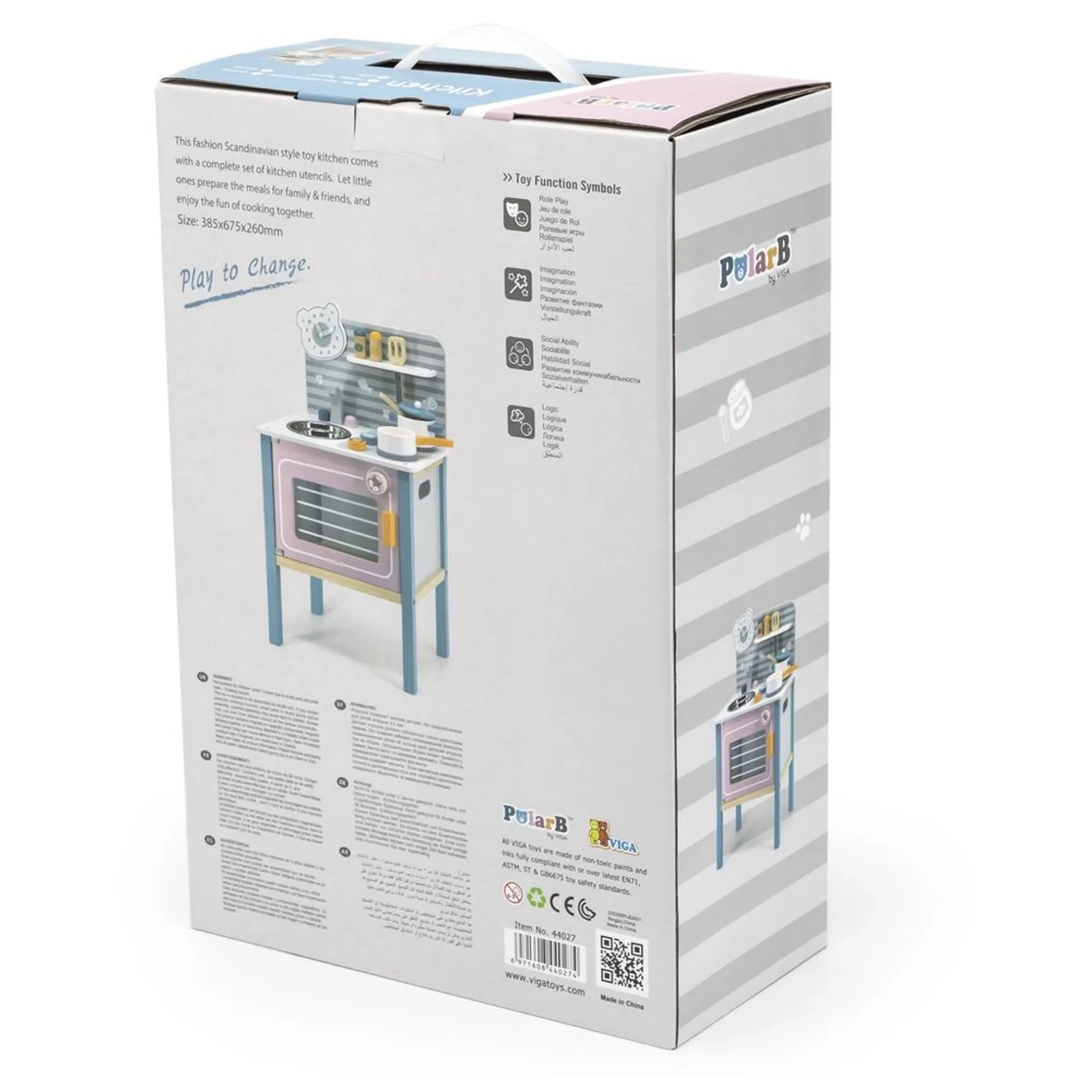 Wooden Kitchen Playset - Roleplay Utensils Oven Sink (PCG-44027)