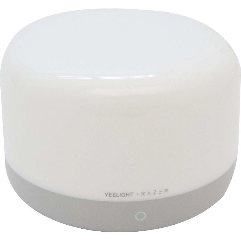 Yeelight D2 - Multi-color 240 Lumens