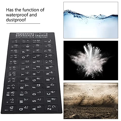 Keyboard Sticker - Japanese