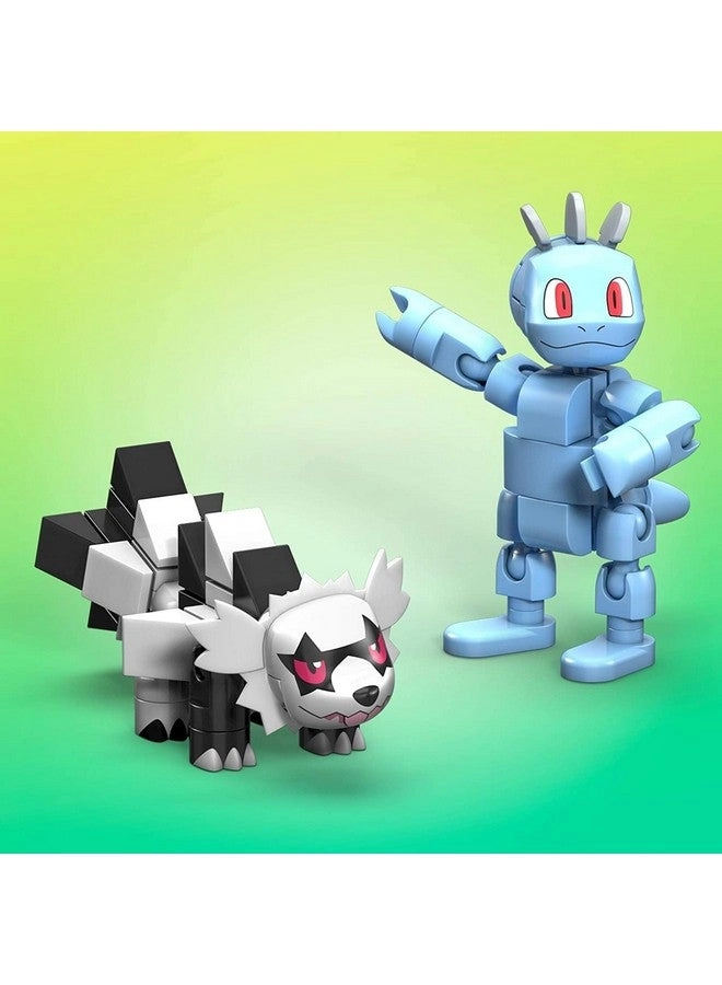 Pokemon Machop Vs. Galarian Zigzagoon - 149 pcs