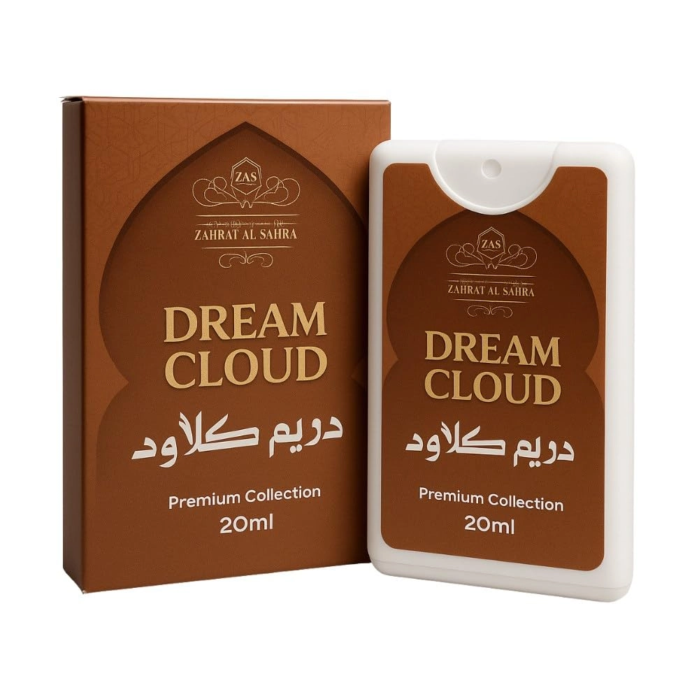 Dream Emirates Eau de Parfum 20ml