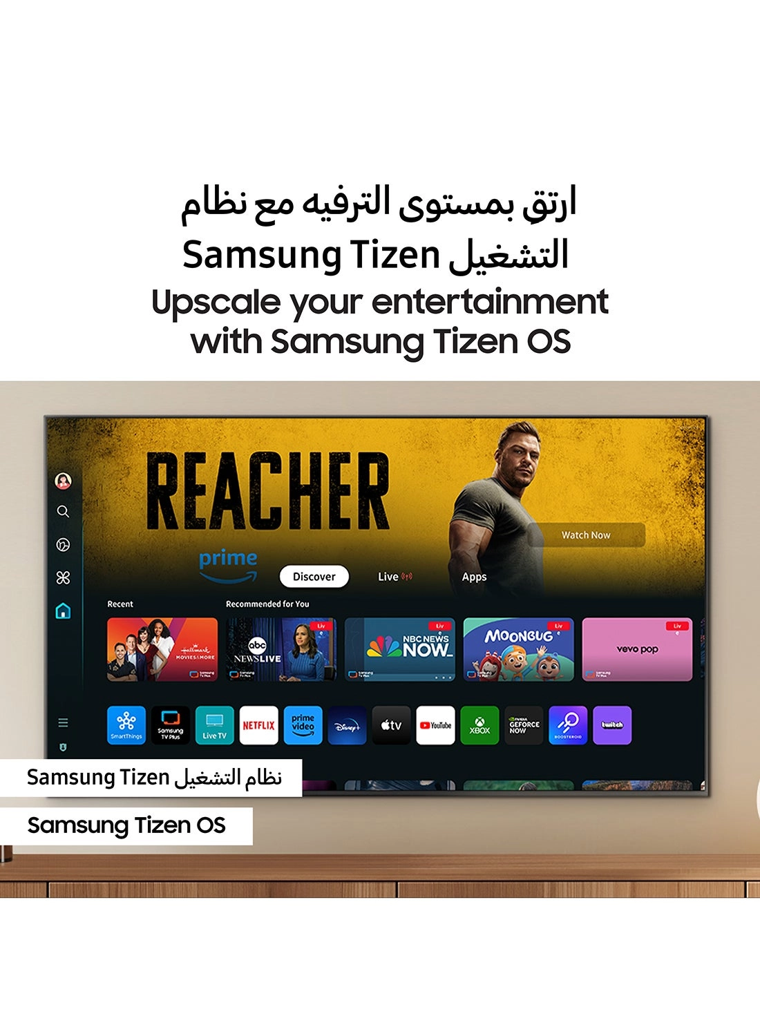 UA85DU7000UXZN - 85 inch