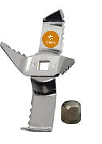 Chutney jar - 400 ml