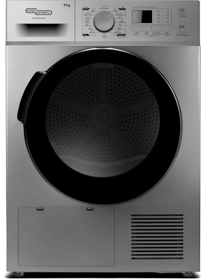 Super General SGD8800DDS Fully Automatic Condenser