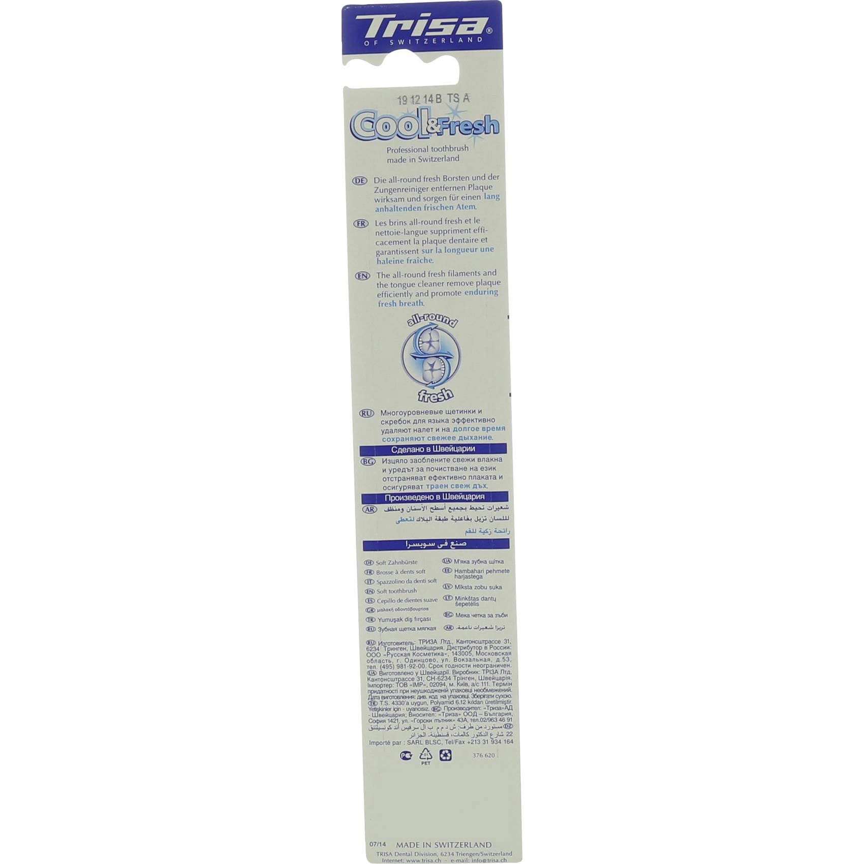 Cool And Fresh Toothbrush - Soft