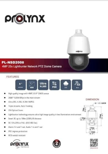PL-5NMDC51