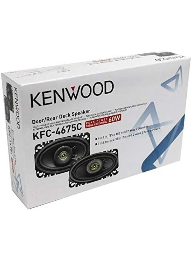 KFC-4675C - 4-inch two-way