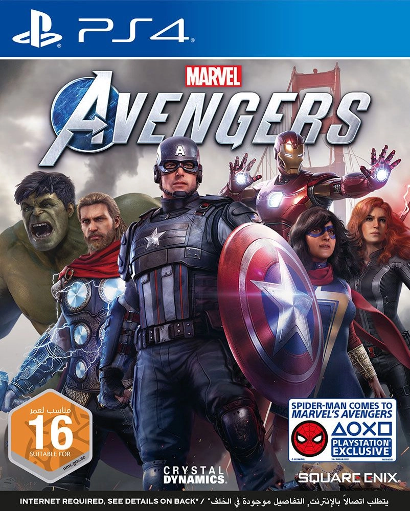 Square Enix Marvel's Avengers UAE NMC Version - PlayStation 4