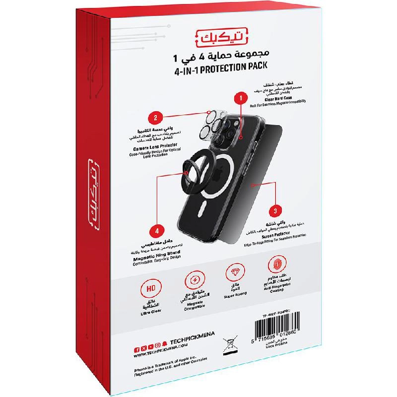 Clear Case + Privacy Tempered Glass + Camera Lens Protector + Magnetic Stand for iPhone 16 Pro Max