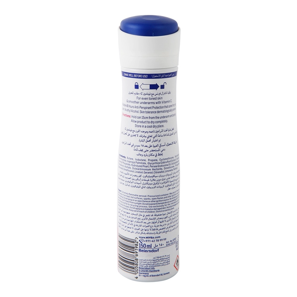 Natural Faurness Anti-Perspirant Deodorant - 3 x 150 ml