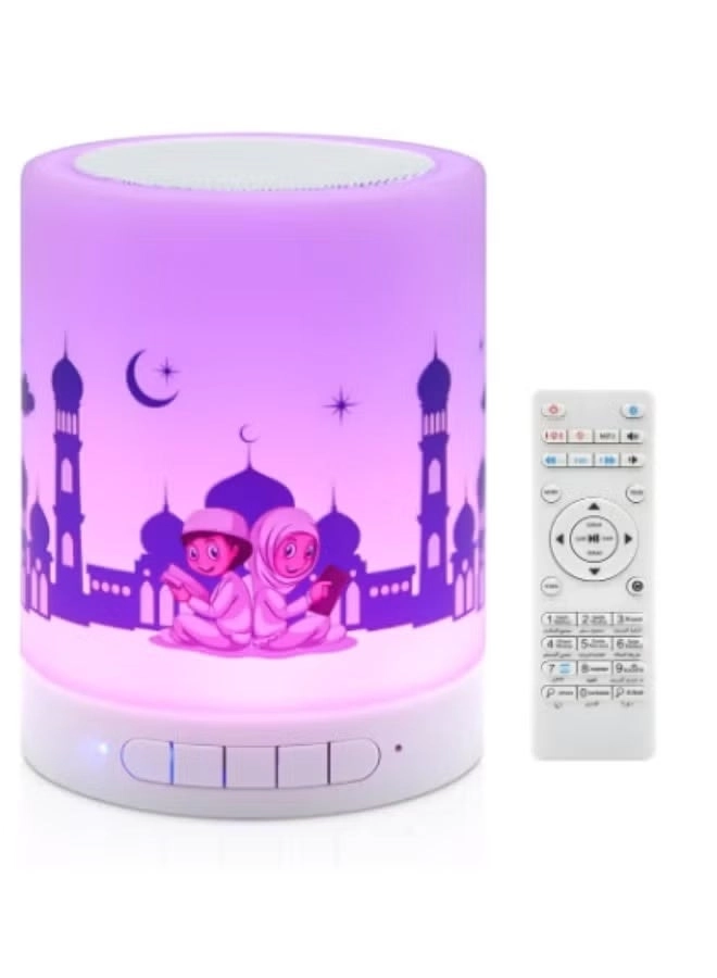 ELTRAZONE QSC-360 - Preloaded Quran LED Night Glow