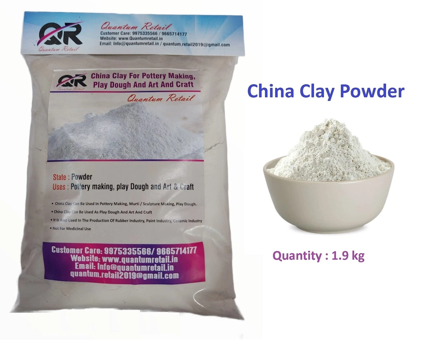 China Clay - 1.9 kg