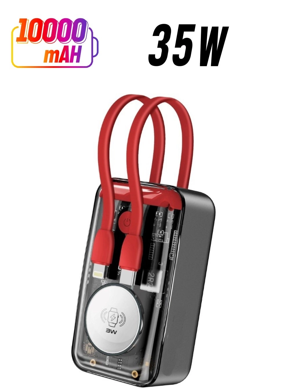 Raxoom POWER89805 - 10000 35w