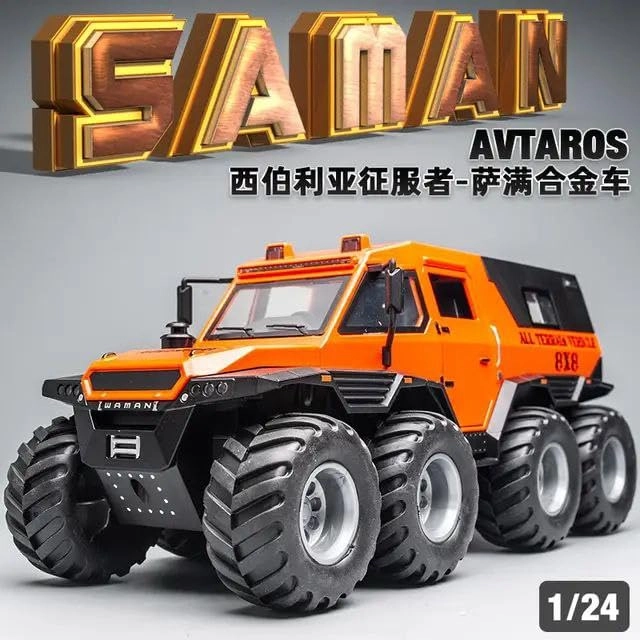 8x8 SUV Pickup - 1:32 1.0 Count