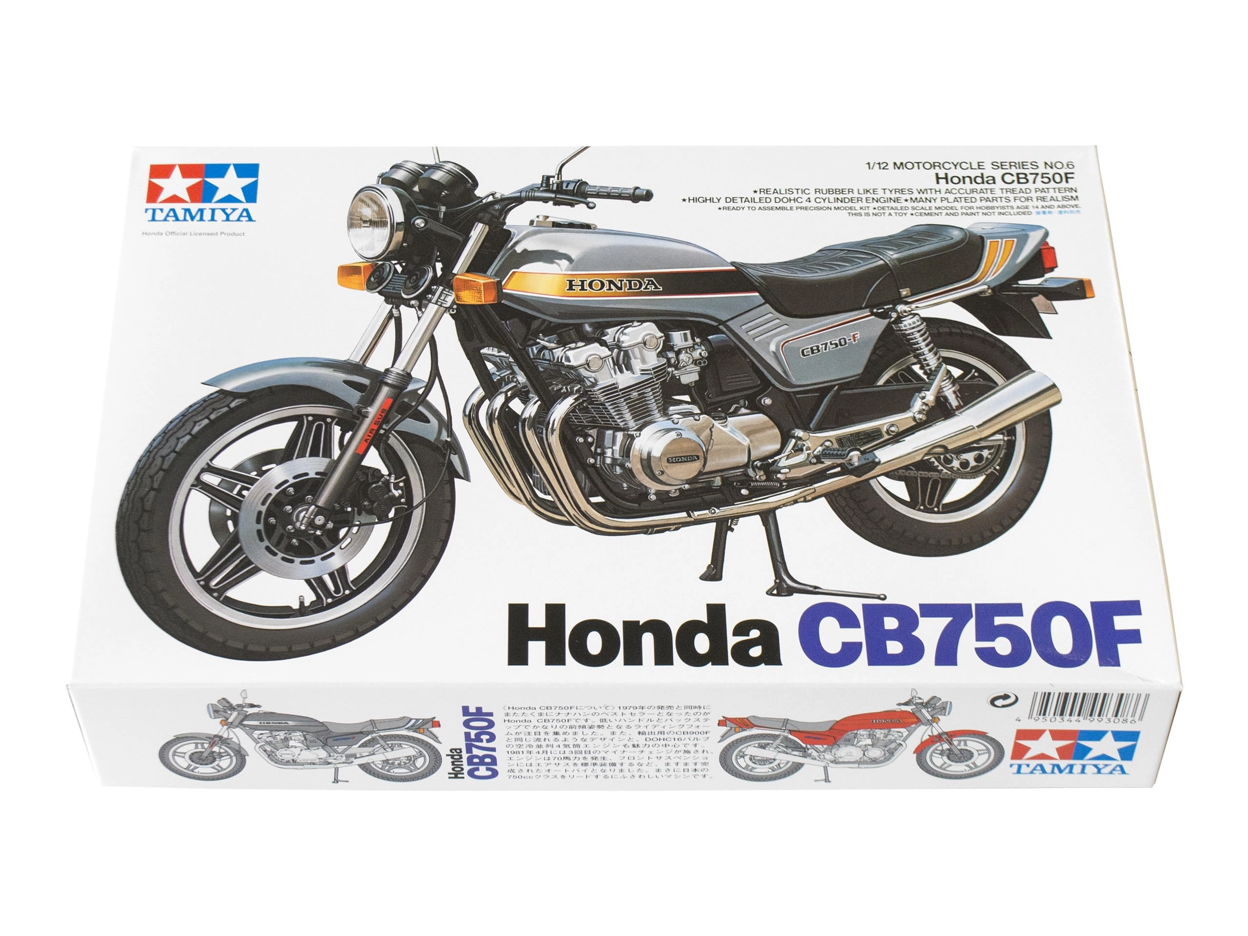 Honda CB750F Model Kit - 1:12