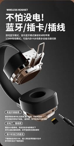 Bluetooth Headphones Wireless Headphone