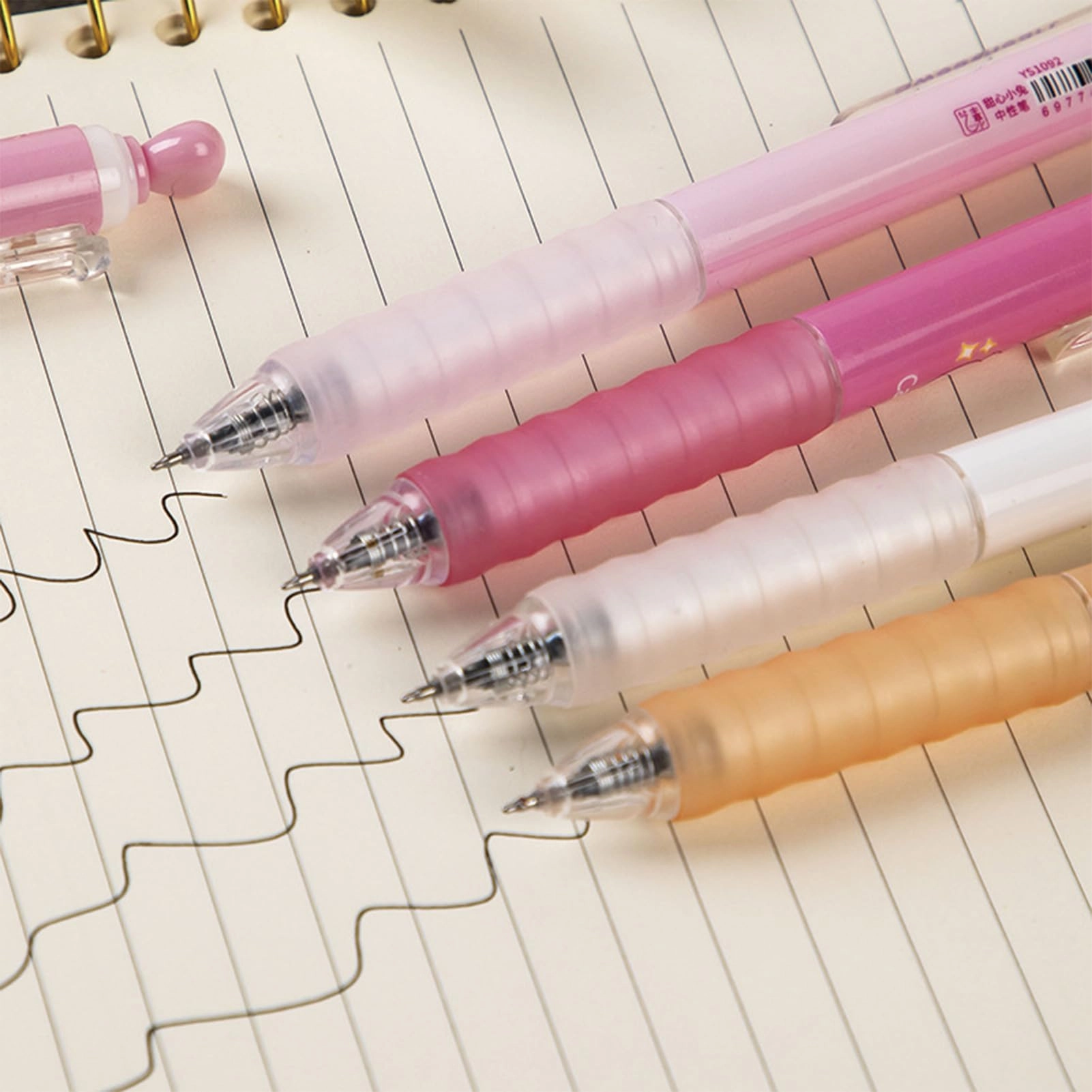 Cute Gel Pen - 4Pcs 0.5mm