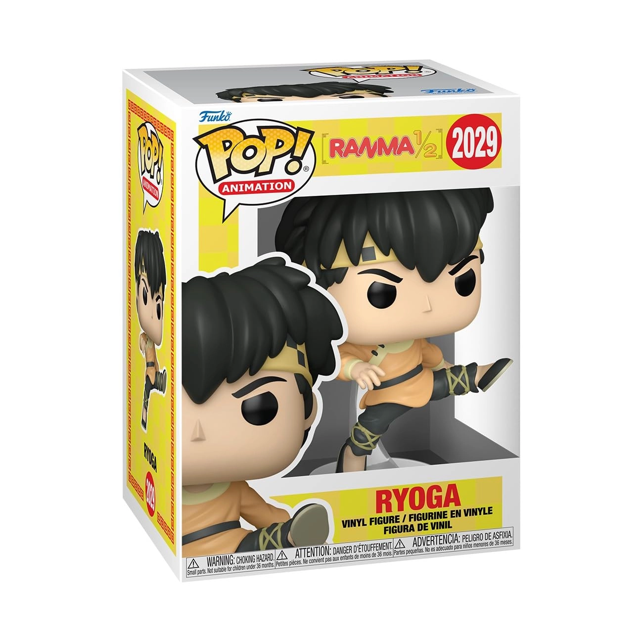 FUNKO Ryoga - Anime (11.9 cm) (B0DNRTDWL4)