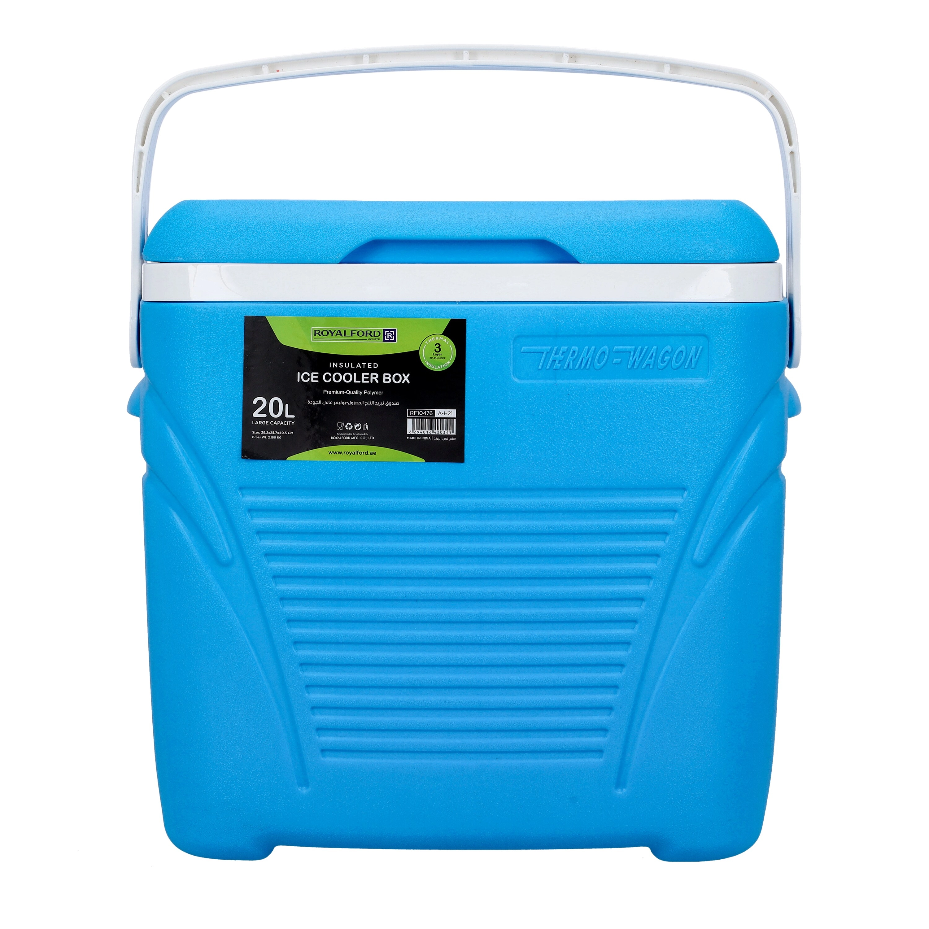 Royalford Insulated Ice Cooler Box - 20L