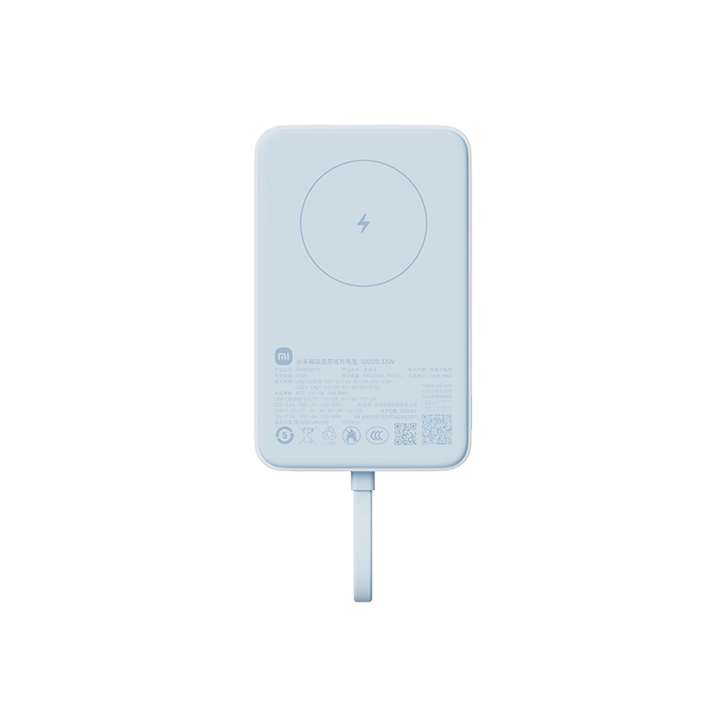 Xiaomi BHR9333GL - 10000mAh 33W