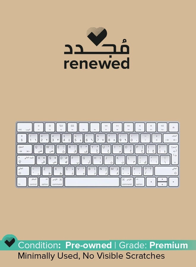 Apple (Renewed) Magic Keyboard - AR/US Wireless
