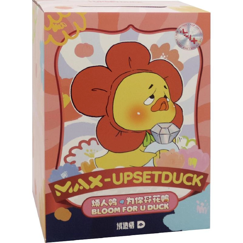 RONGCREATOR Max Upset Duck - 3 Years and Above (AP19183800100)
