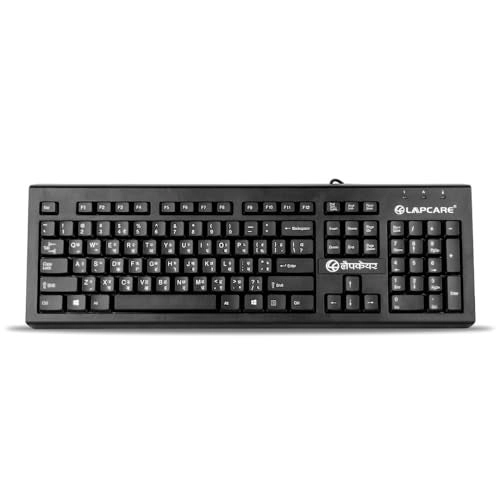 Rx Infotech Private Limited, Lapcare, Rx Infotech pvt ltd. LMK-012 - QWERTY Wired