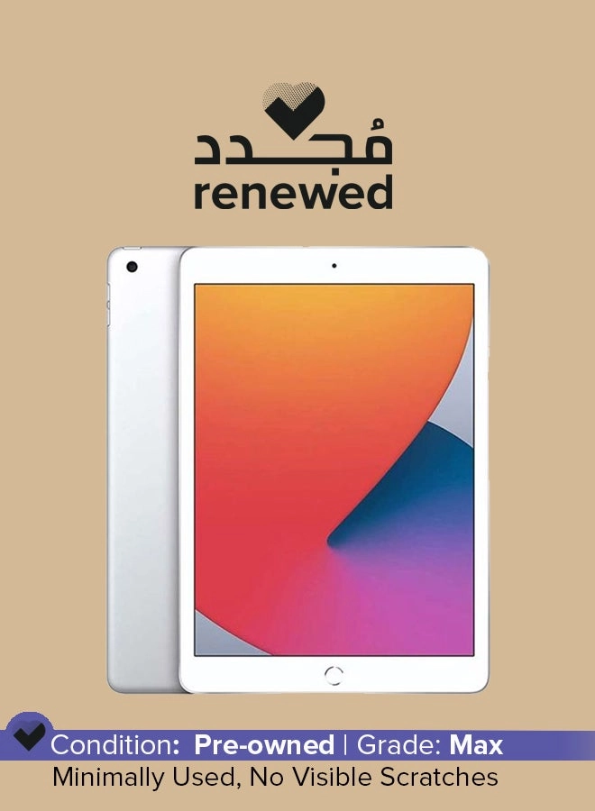 iPad (2020) - 32GB 10.2"