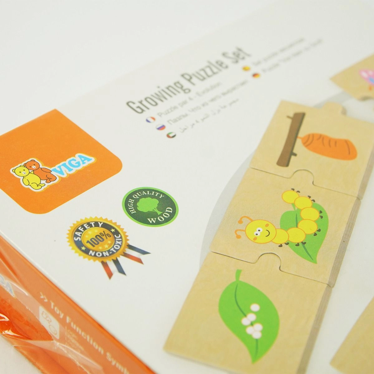 Growing Puzzle (SW-51609)