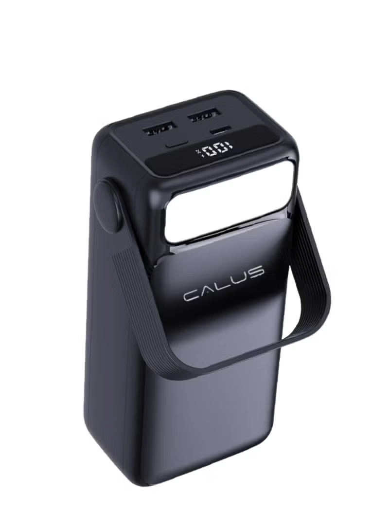 CALUS FAST-H55Pro - 55000mAh 22.5W