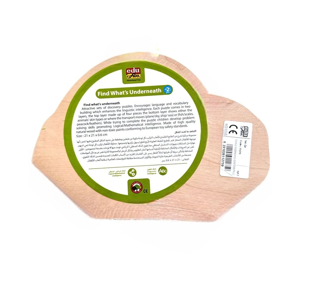 Find What Underneath Car Puzzle - Suitable for 3 years & above