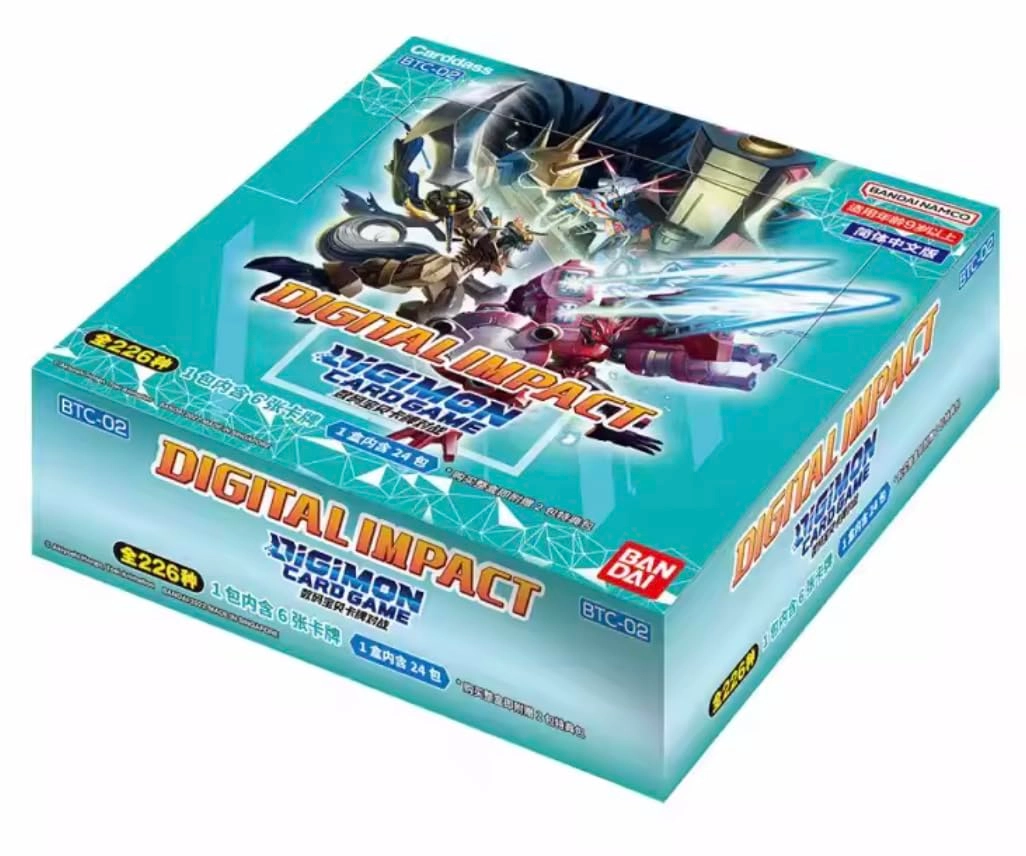 Bandai BTC-02 - Booster Box Simplified Chinese