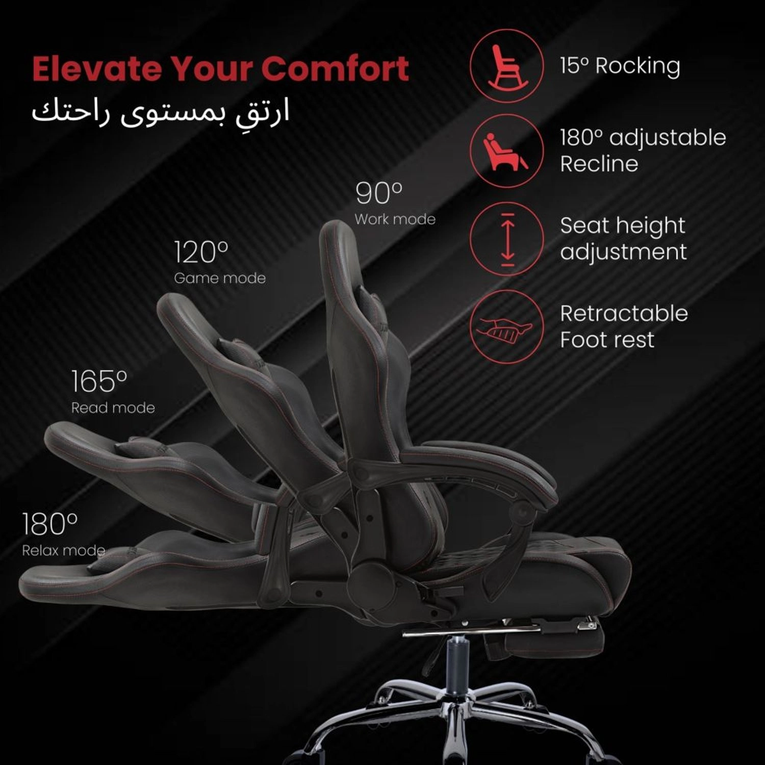 LS-6689SN - Gaming Chair Black Reclining