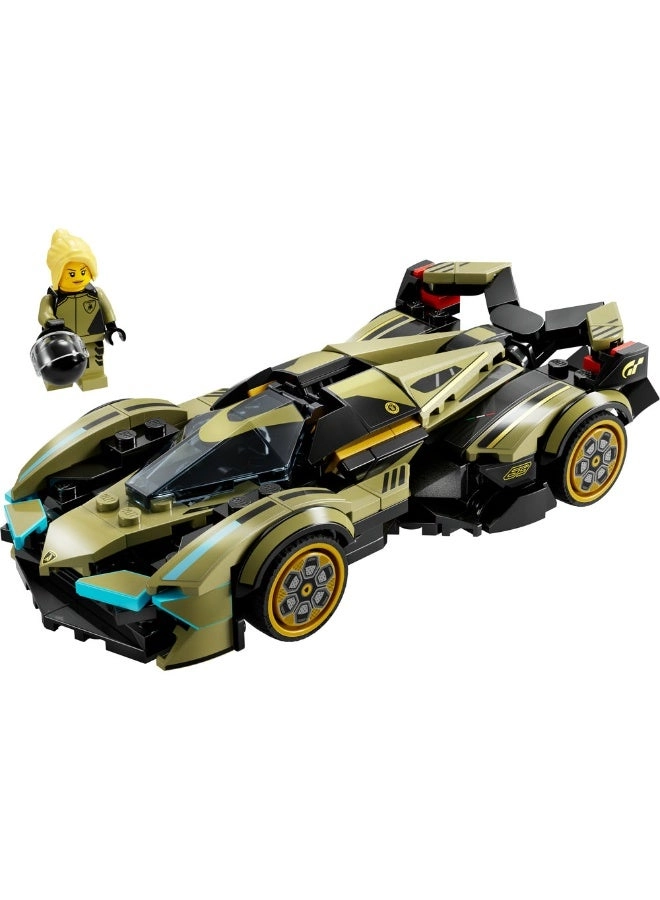 LEGO Speed Champions Lambo V12 Vision GT