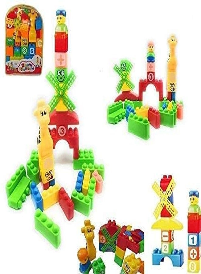 Building Blocks Set - 35pcs
