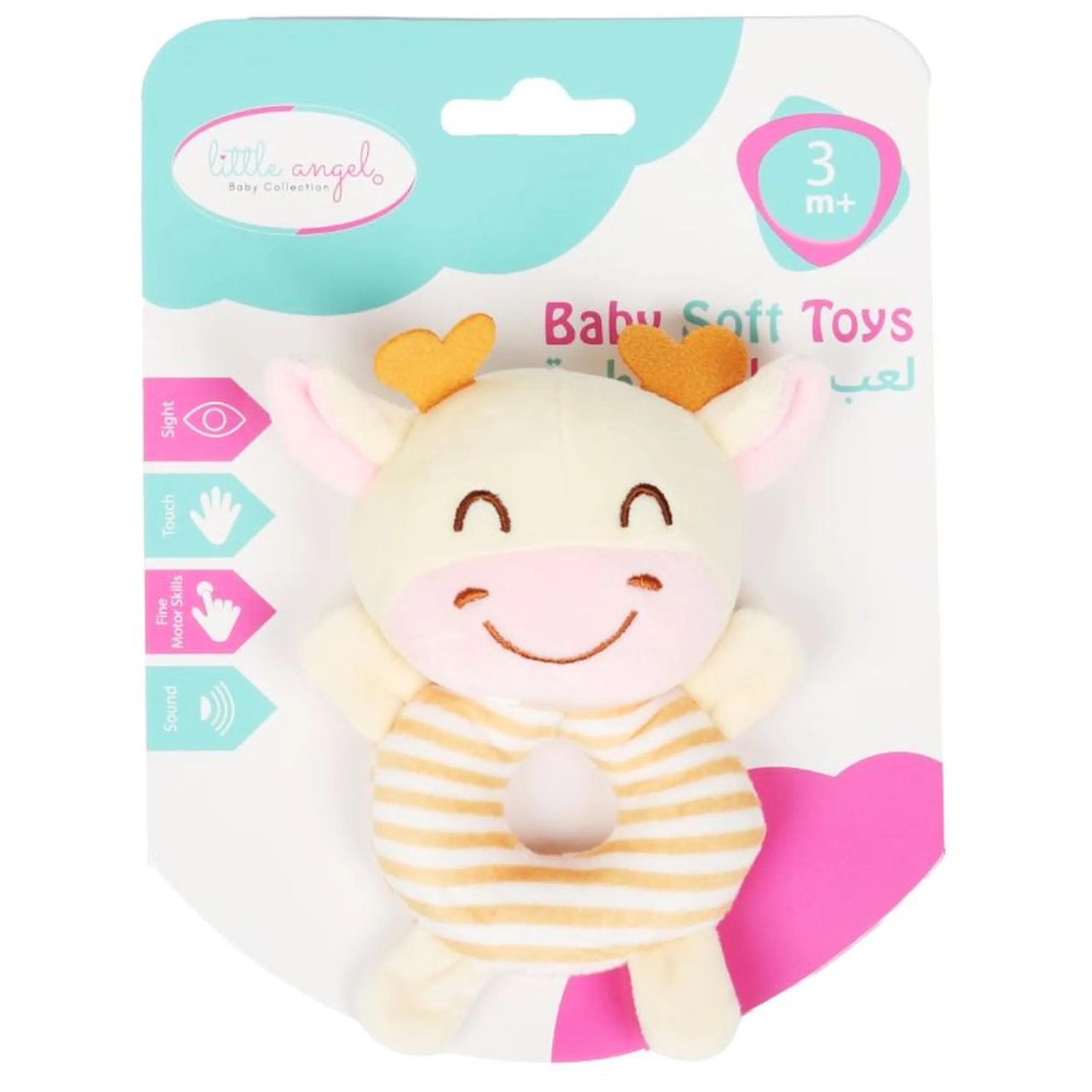 Baby Crib Soft Stuffed Rattle Pacifying Toy - Suitable for 3 months and above soft, high-quality plush material Giraffe