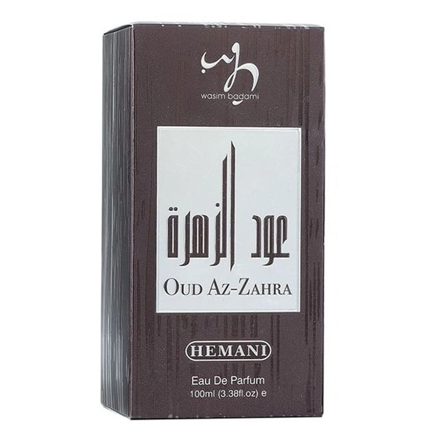 Oudh Az Zahra Eau de Parfum 100ml