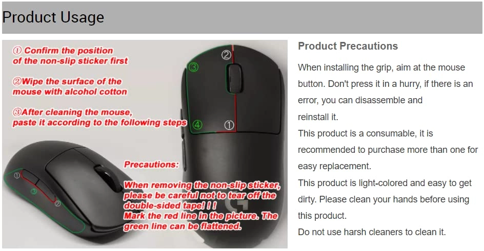 Mouse Grip Tape - USB