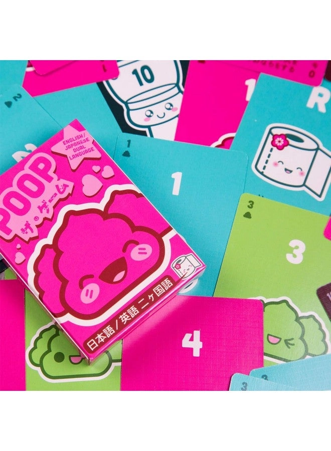 Poop - Kawaii Edition Family - Friendly Party Games