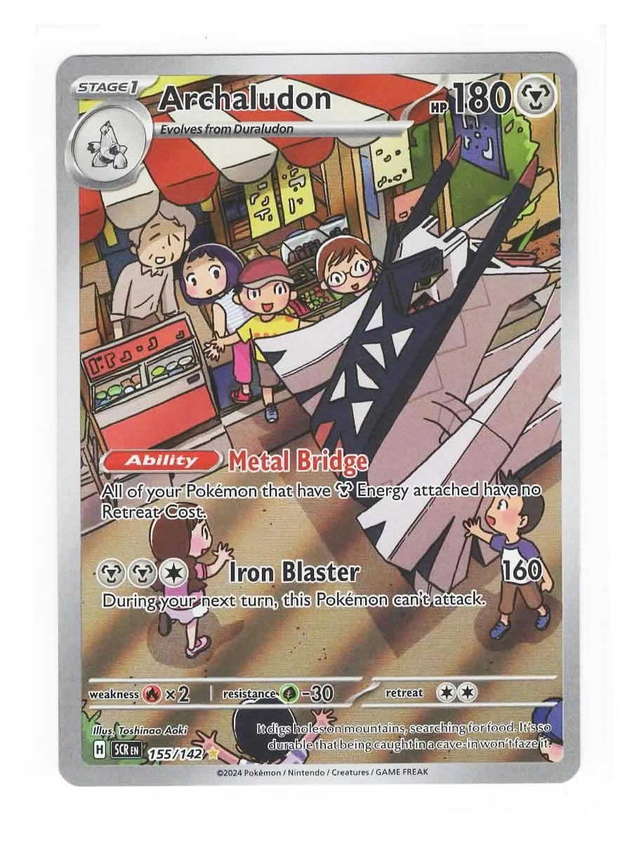 Pokémon Archaludon 155/142