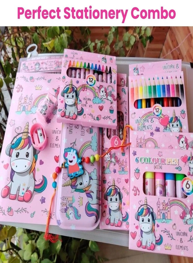 Unicorn Stationery Set - 5 Pcs Gift Pack